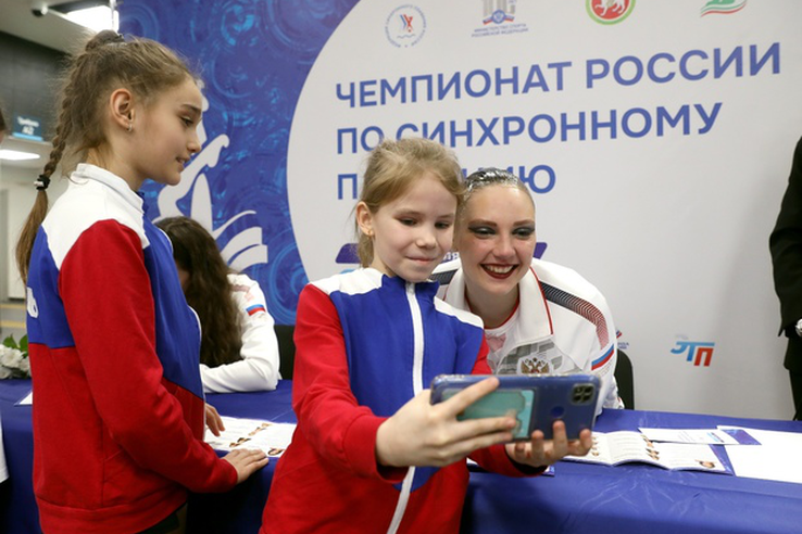 Автограф-фотосессия с титулованными спортсменами мира, чемпионами России 2023 года