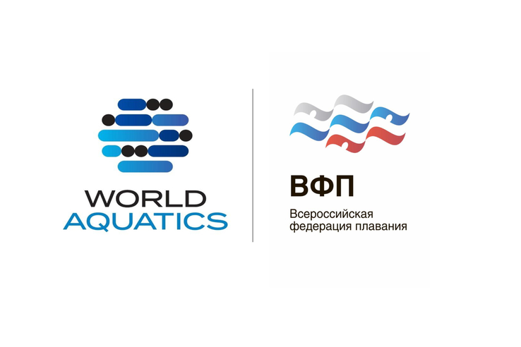 «World Aquatics» совместно с Всероссийской федерацией плавания выстраивают работу в Азии