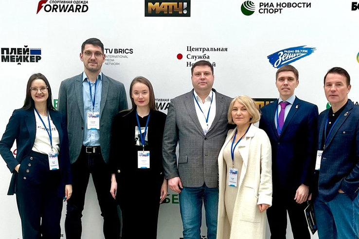 Делегация Ленинградской области приняла участие в спортивно-деловом форуме «Мы вместе. Спорт»
