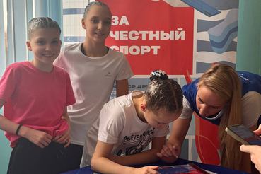 Антидопинговая викторина  прошла  на первенстве России по синхронному плаванию-2026