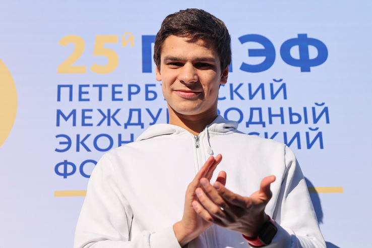 Евгений Рылов сегодня примет участие в сессии «Чемпионы: от медали к бренду» в рамках XXV Петербургского международного экономического форума - 2022