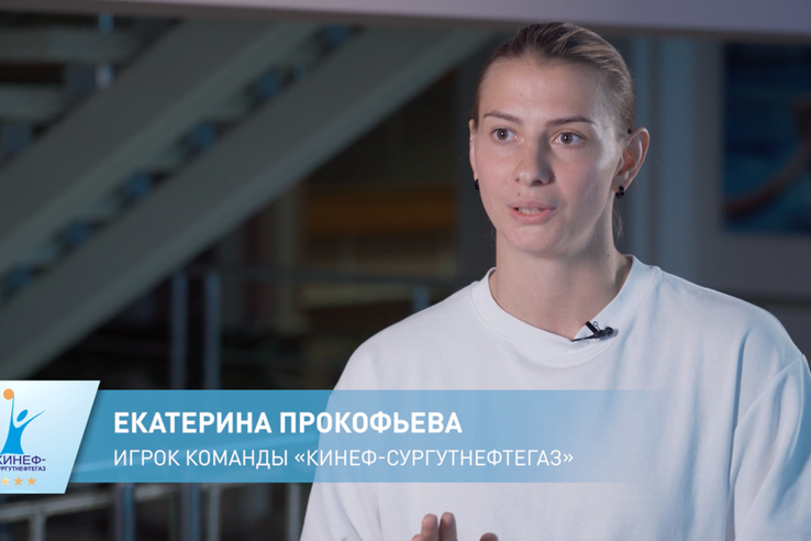 Екатерина Прокофьева - гость программы «Тренерская» на канале «78»