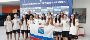 Межрегиональные соревнования по водному поло   «Первенство Северо-Западного федерального округа»