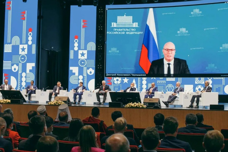 Дмитрий Чернышенко назвал сроки проведения очередного Международного форума «Россия – спортивная держава»