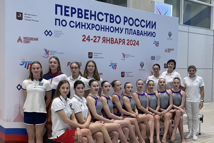 Сборная команда Ленинградской области успешно выступила на Первенстве России по синхронному плаванию среди юниоров.