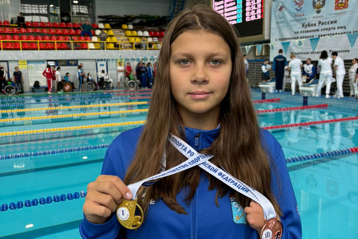 София Городецкая завоевывает медали Кубка России!