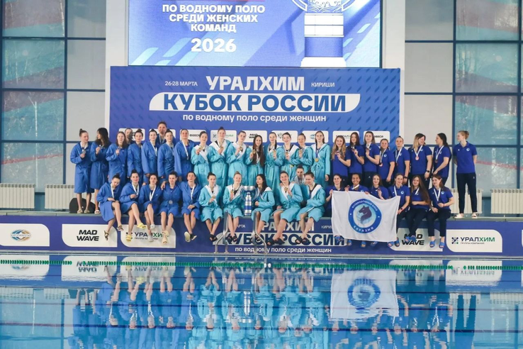 «КИНЕФ-Сургутнефтегаз» становится серебряным призёром Кубка России!