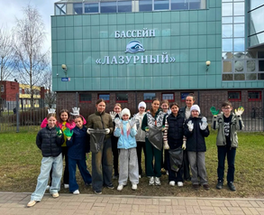 Субботник 2026 .Синхронное плавание