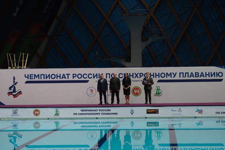 Торжественная церемония открытия чемпионата России 2023 года