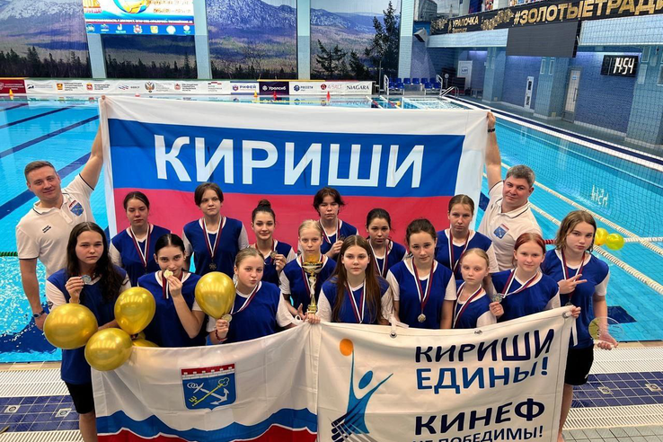 Сборная команда Ленинградской области по водному поло КИНЕФ ЛО (девушки до 14 лет) завоевала серебряные медали на Всероссийском турнире «Золотой мяч» !