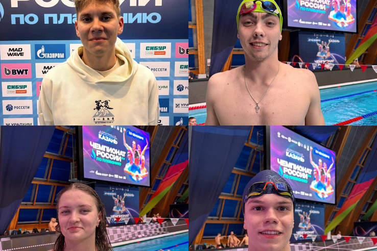В Казани завершился чемпионат России по плаванию на короткой воде