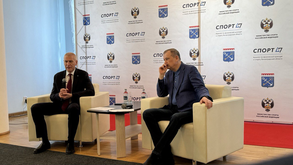 Министр спорта РФ и Губернатор ЛО на встрече со спортивной общественностью региона