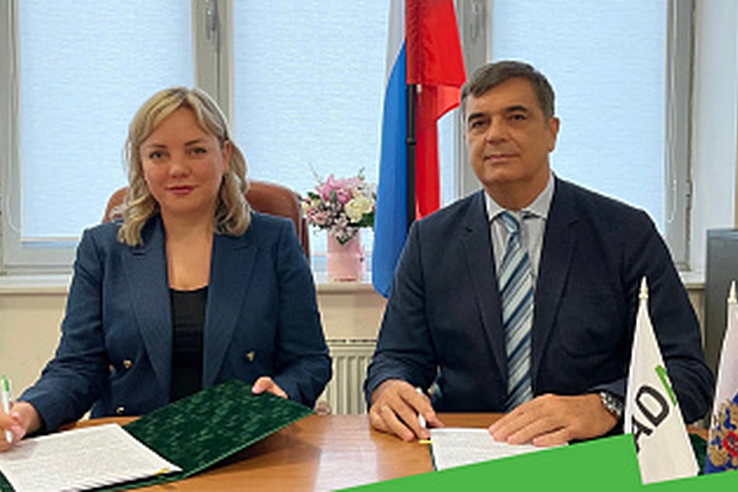 РУСАДА подписало соглашение с Федерация водного поло России о сотрудничестве в области противодействия допингу в спорте