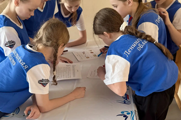 В Кингисеппе прошло занятие по антидопинговым правилам