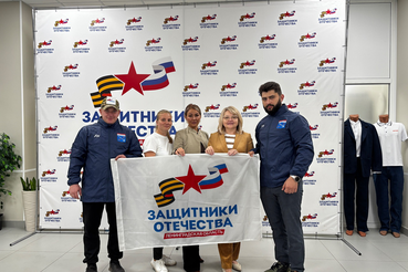 Готовимся  к  «Кубку Защитников Отечества»!
