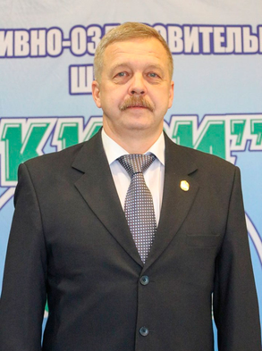 Белоусов В.В.