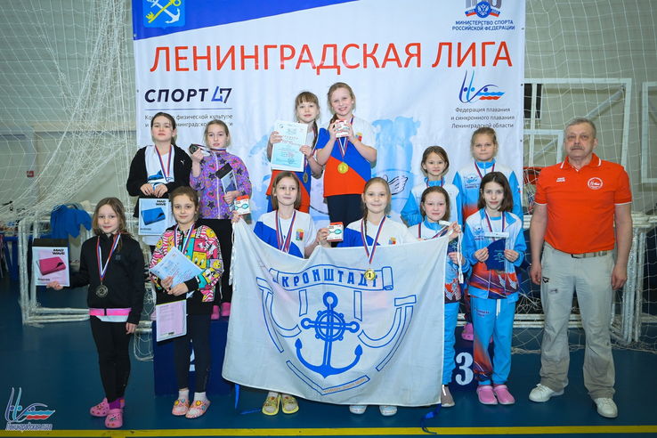 Шестой сезон областных соревнований по плаванию «Ленинградская лига» открыт