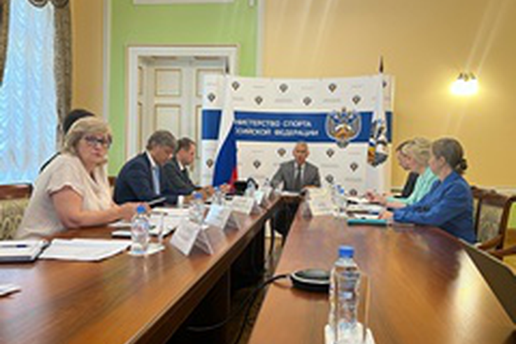 Олег Матыцин провел встречу с ректорами вузов, подведомственных Минспорту России