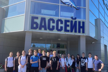 Сборная команда Ленинградской области по плаванию проводит учебно-тренировочное мероприятие .