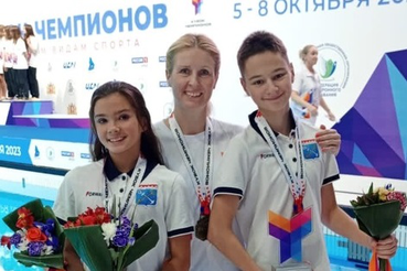 Илья Суржиков и Елизавета Попова завоевали золото Кубка Чемпионов — 2023 в Екатеринбурге.