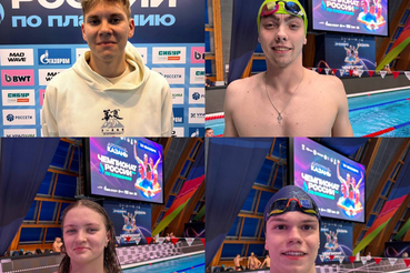 В Казани завершился чемпионат России по плаванию на короткой воде