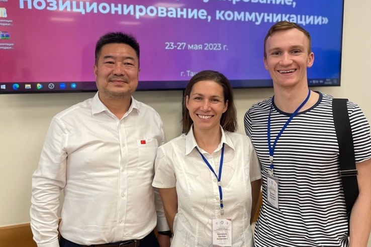 Александр Мальцев и Евгения Белоусова стали участниками выездного модуля в МГИМО