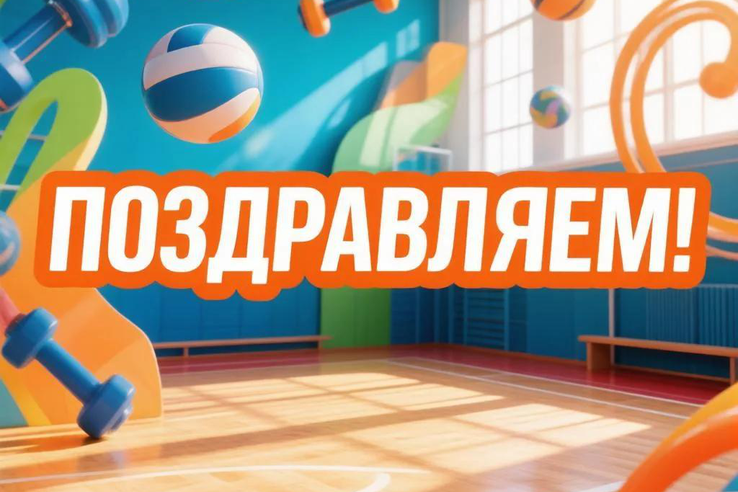 Спортсменки сборных команд Ленинградской области успешно выступили на школьном этапе Всероссийской олимпиады школьников по физической культуре